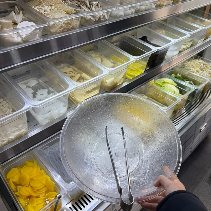  창원 명서동 밥집 초원양꼬치마라탕ㅣ현지인 운영 마라탕 맛집