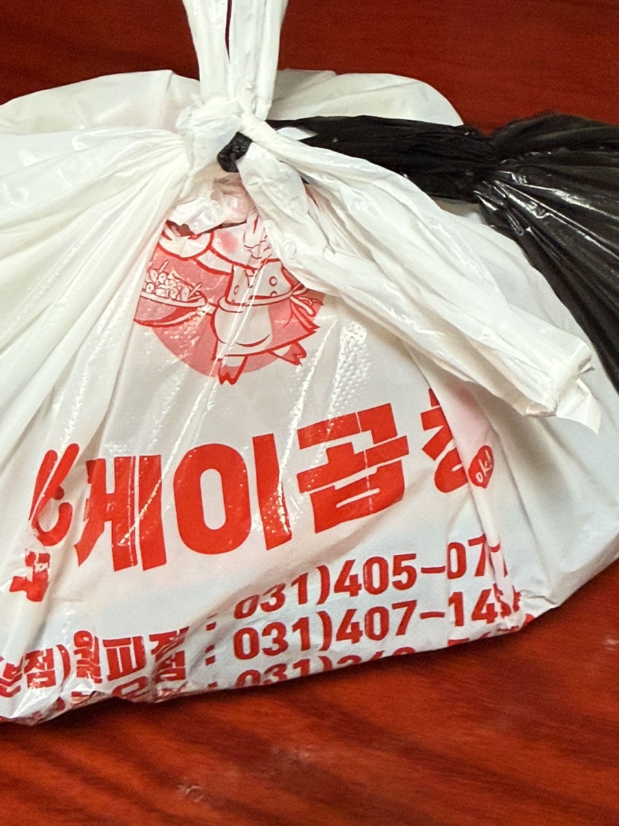 오케이곱창 사진 1