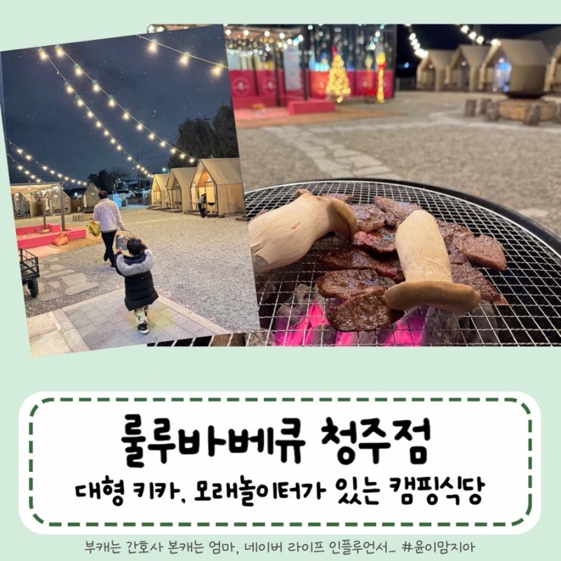 사진 4