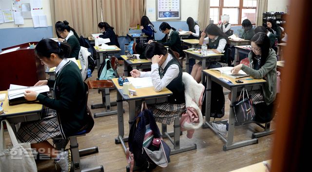 2026 <b>수능</b> 최종 분석: '역대급 <b>불영어</b>'시대 2027 <b>수능</b> 대비 전략