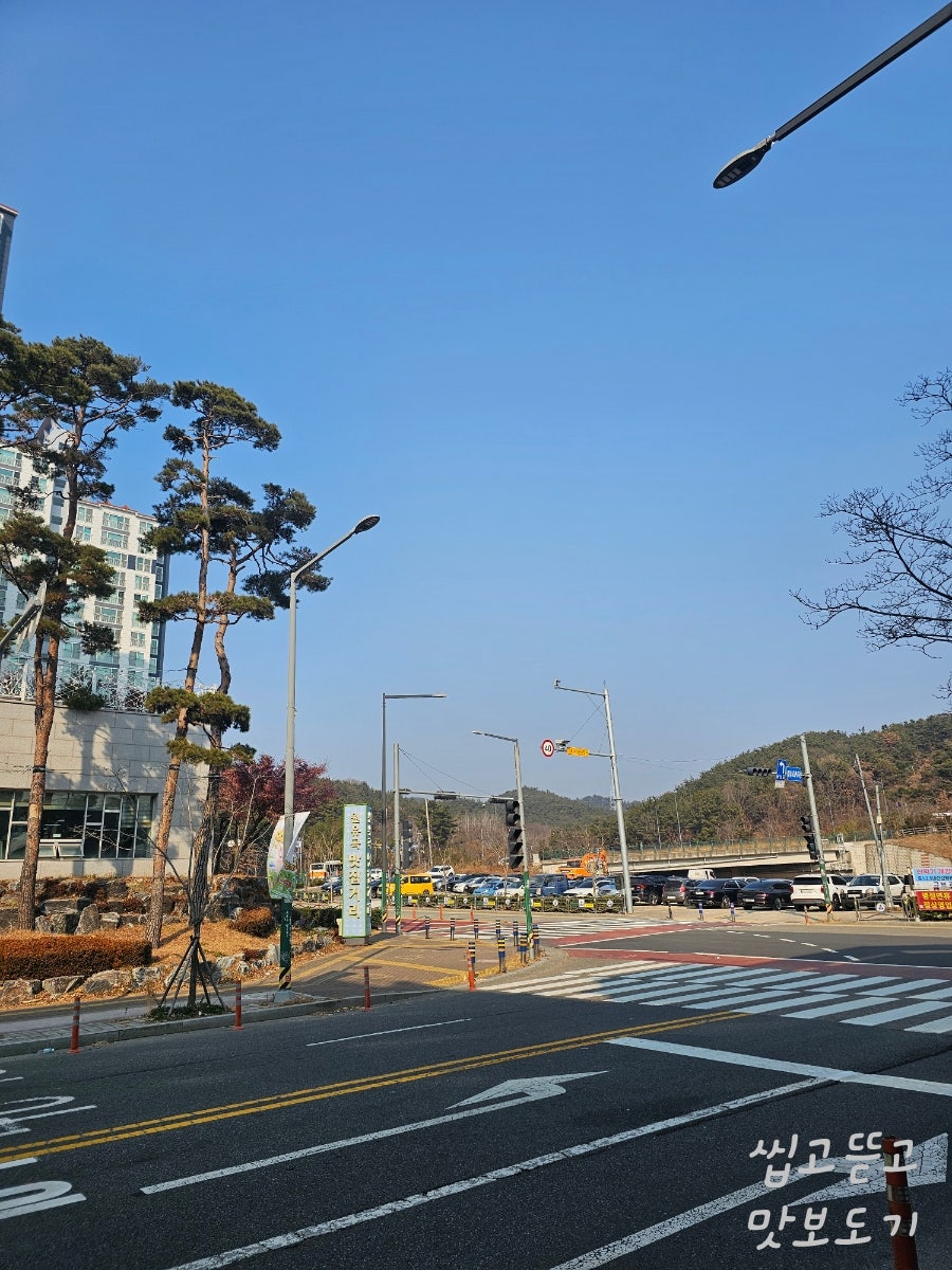 얌샘김밥 우정혁신도시점 사진 1