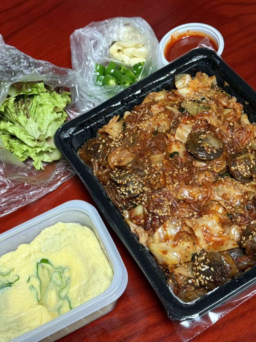 오케이곱창 사진 5