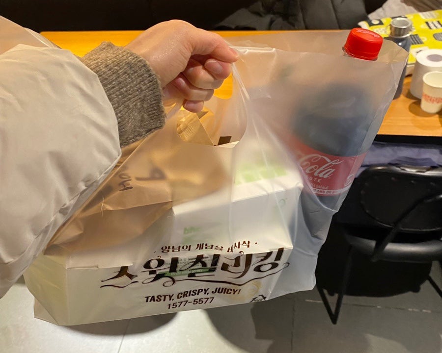 BHC치킨 조원주공한일점 사진 5