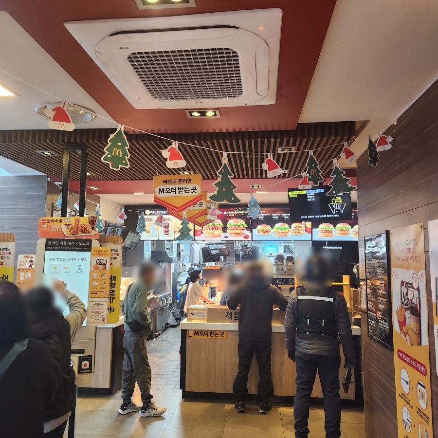 맥도날드 원동점 사진 3