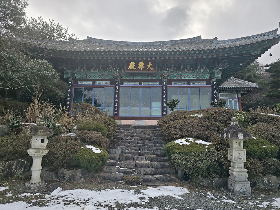 봉의산 사진 2