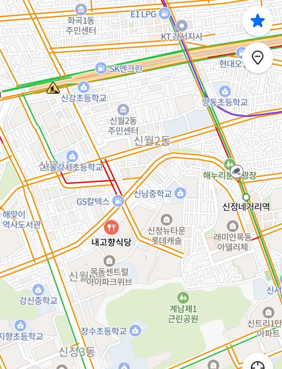 내고향식당 사진 2