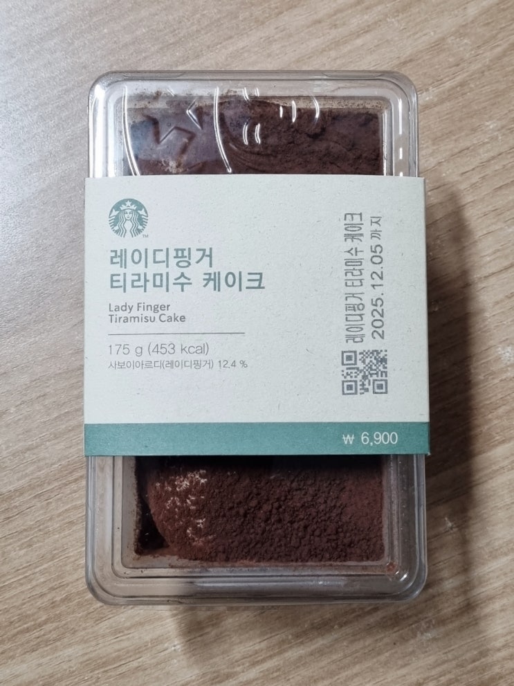  스타벅스 케이크 레이디핑거 티라미수 케이크