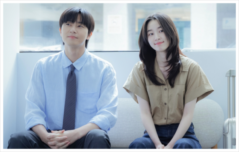 경도를 기다리며, 박서준×원지안, 열한 살 차이를 뛰어넘은 케미