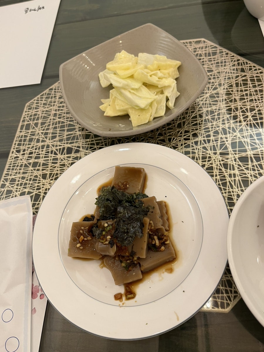 대게촌 사진 3