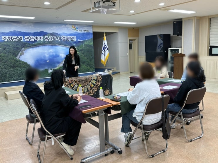 가평군 '보육교직원 힐링타로수업' 수업을 다녀왔어요 / 3회차