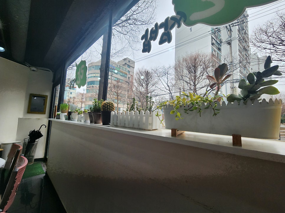 란쌈밥 사진 5
