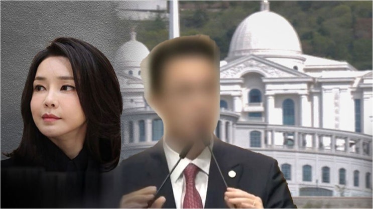 민주당에도 <b>통일교</b> 자금 수천만 원 전달...정치권 <b>로비 의혹</b>... 