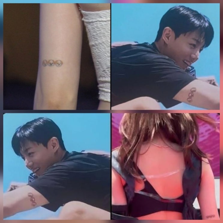 정국 윈터 커플 타투 의혹 열애설 근거 총정리
