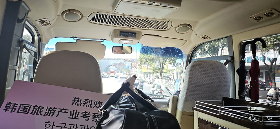 장강 사진 3