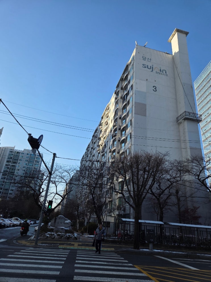  당산한양 재건축 아파트 분담금 안전마진 매매가 준공업지역사업진행현황