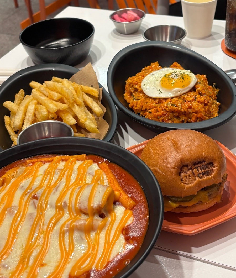 타이거셰프 사진 1