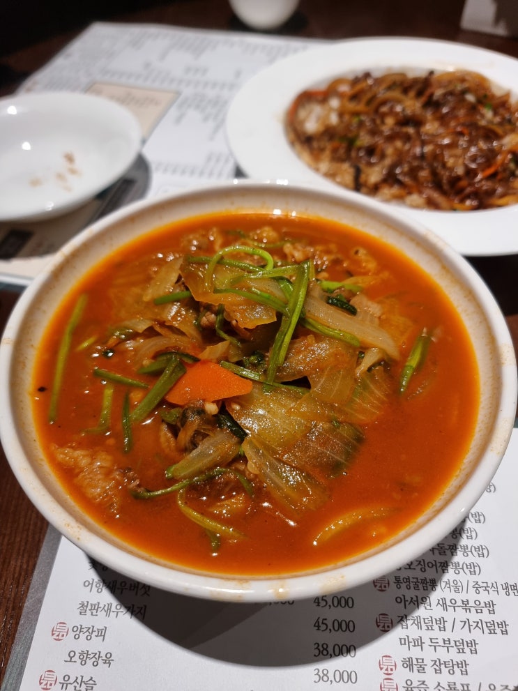  [전주 맛집] 전주 아서원 1920 미나리 차돌 짬뽕 잡채 덮밥 내돈내산 후기