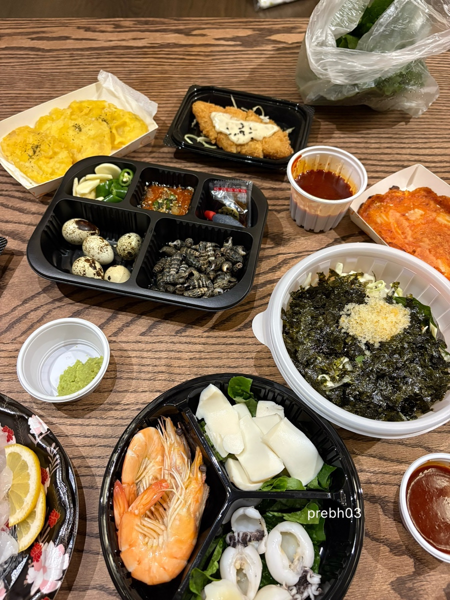 어향 사진 4