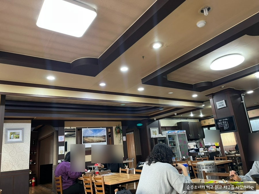 효동각 사진 2