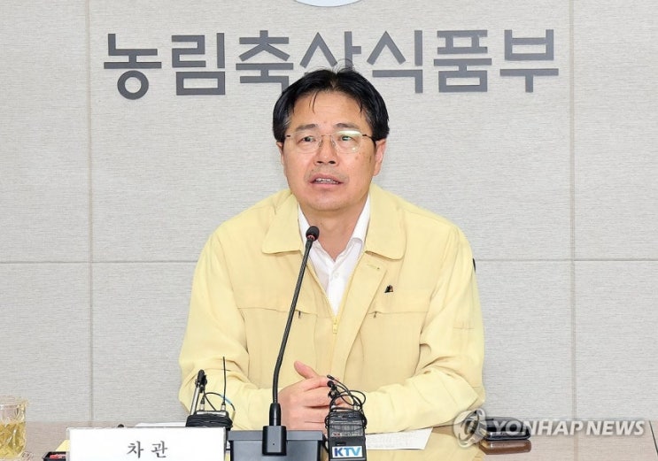 <b>이재명</b> 대통령 강형석... 부당한 권리행사로 <b>직권면직</b> 조치 뜻은?