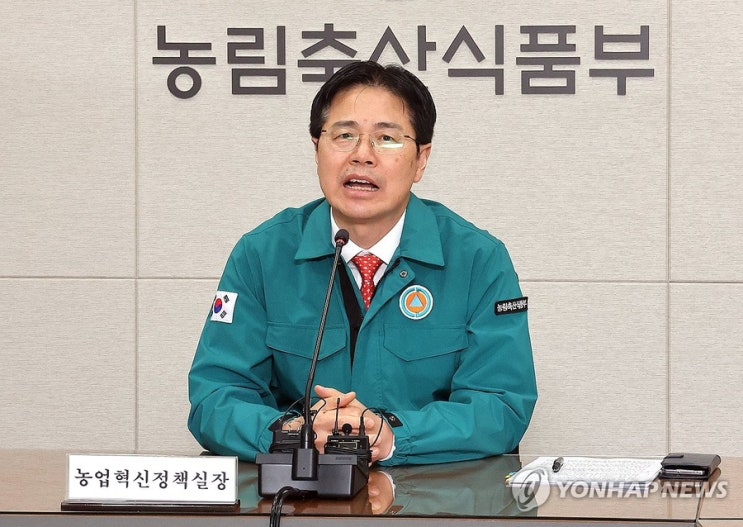 강형석 차관 해임 <b>면직</b> 사유 <b>감찰</b>사안? <b>이재명</b>정부 첫 <b>직권면직</b>