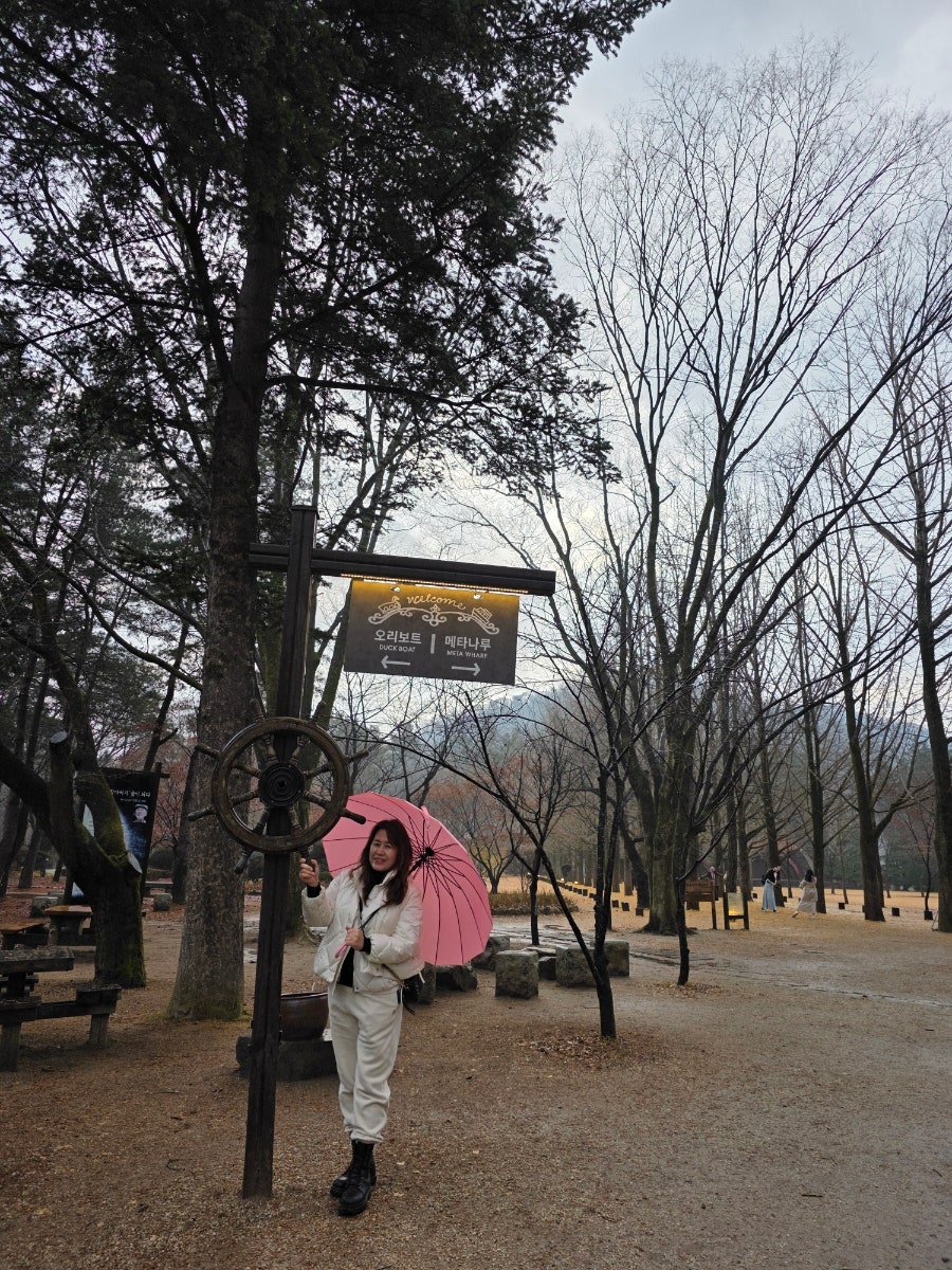 위칭청행복원미술관 사진 6