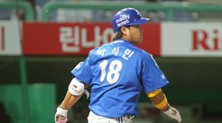 <b>박석민 코치</b>, 2군으로 <b>복귀</b>... <b>삼성</b> 라이온즈 <b>코치</b>진 완료