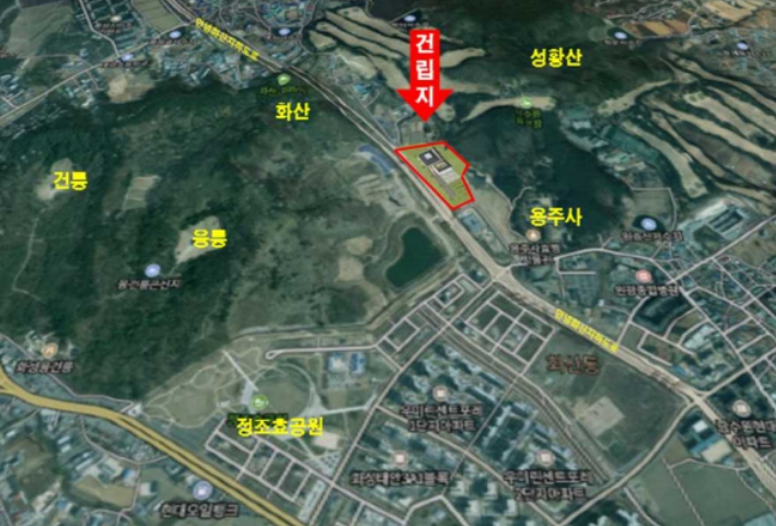 국가유산청, 화성특례시에 '국립고궁박물관 분관' 건립 추진
