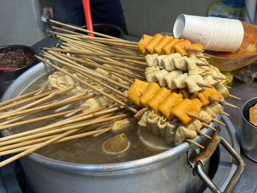 다다와떡볶이 사진 6