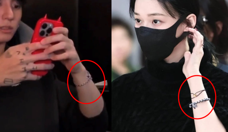 정국 윈터 타투 강아지 팔찌 콘서트 커플템 열애설 인스타 증거