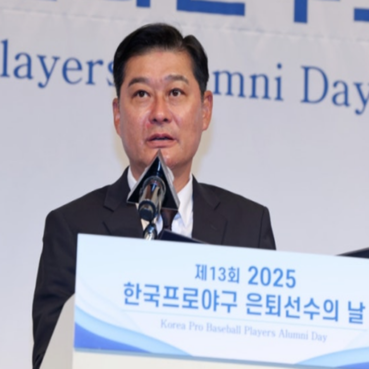 이종범 한은회 5대 회장으로 취임하던 날, 시즌 중 KT 코치내려놓고 최강야구 예능감독 행보에 대해 사과하다!! 순간적인 판단이었지만 정말 잘못됐다!! 그런데 시청율이 0프로대..
