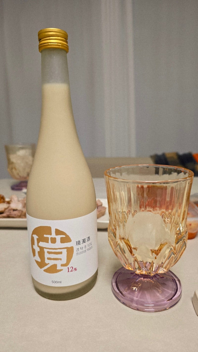 성시경막걸리 경탁주 파는곳 가격 구매링크 맛 후기