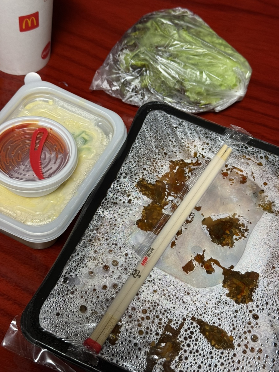 오케이곱창 사진 3