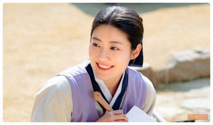 <b>남지현</b> 사극 컴백, ‘<b>은애하는 도적님아</b>’로 8년 만의 귀환... 