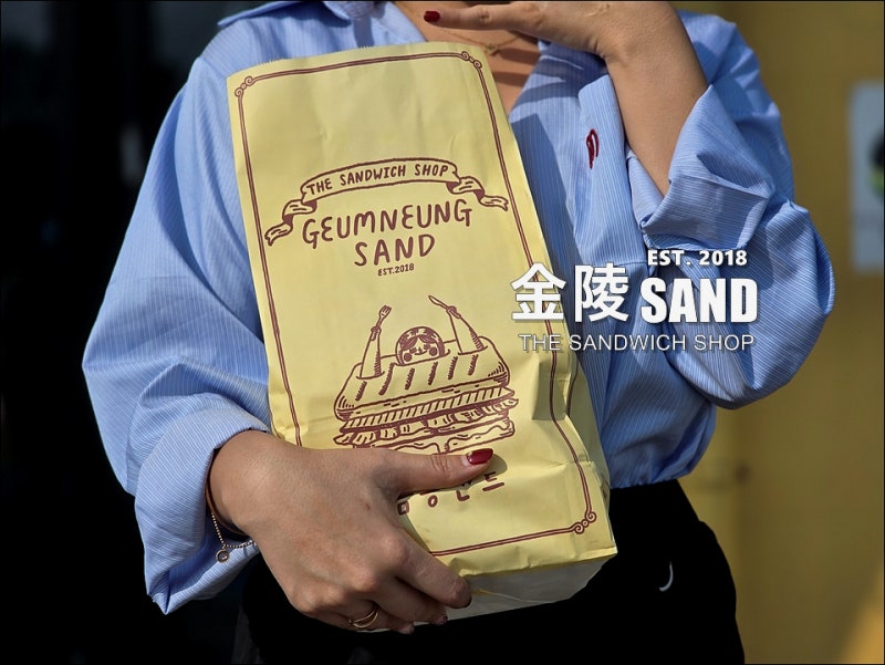 제주도 금능해수욕장 맛집/ 금능샌드, 아보카도 샌드위치의 상큼한 맛