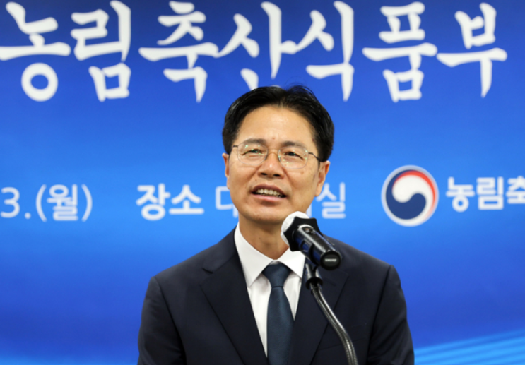 이대통령, 강형석 농식품부 차관 <b>직권면직</b>