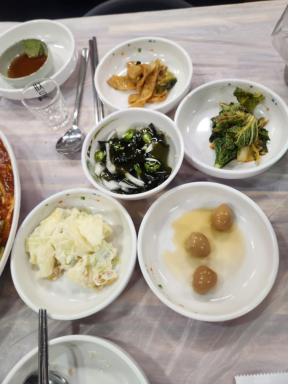 이실이네 사진 3