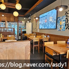 가장맛있는족발 대전송촌점 사진 2