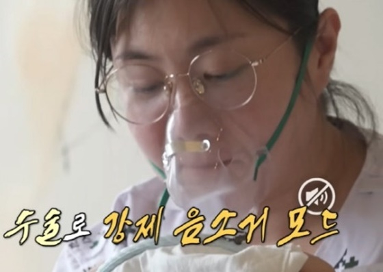 <b>박나래</b>, 믿었던 내가 바보였나? 술자리 <b>갑질 폭로</b>, 너무... 