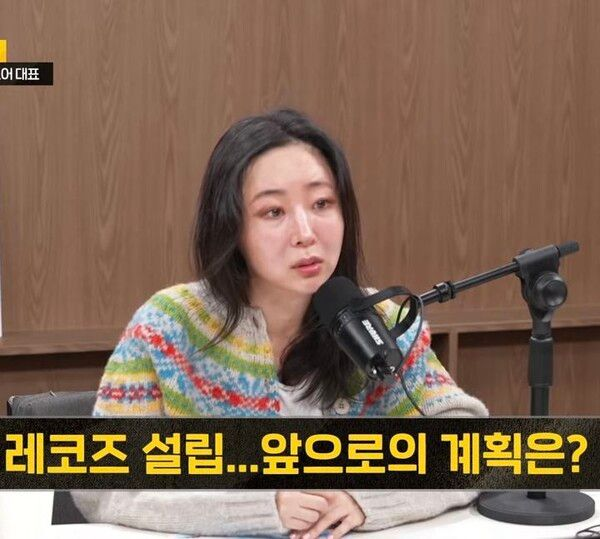 민희진 