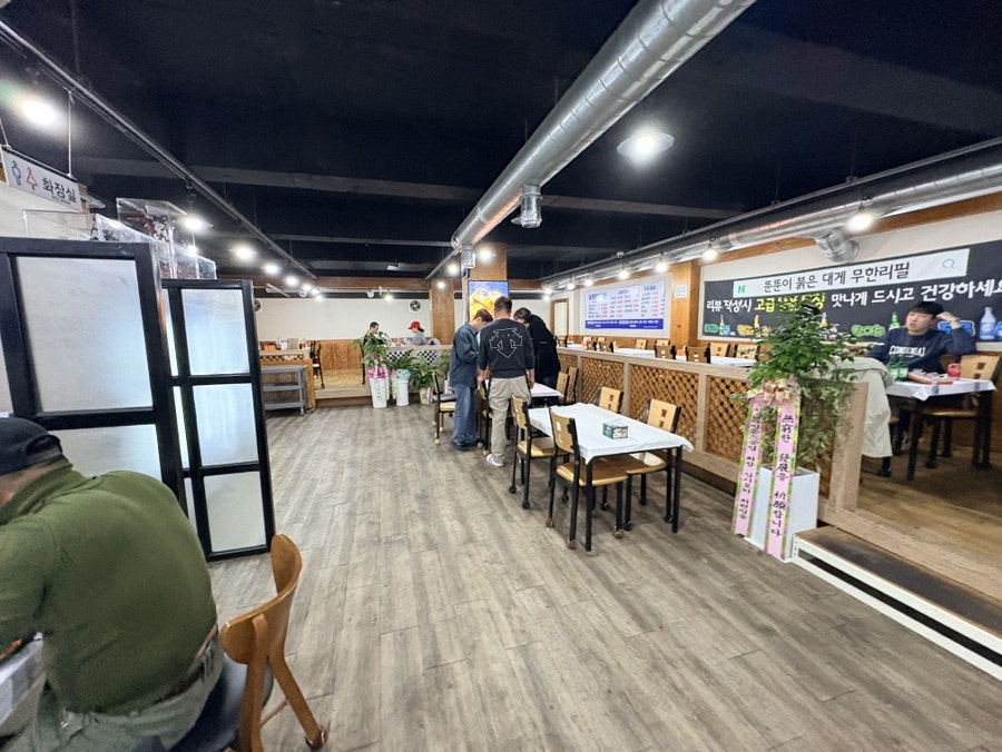 뚠뚠이수산 용산점 사진 3