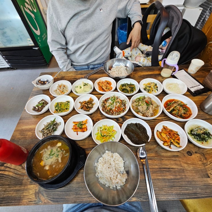  하동 화개장터 로컬맛집 윤슬한정식