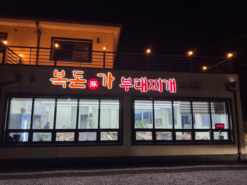 사진 5