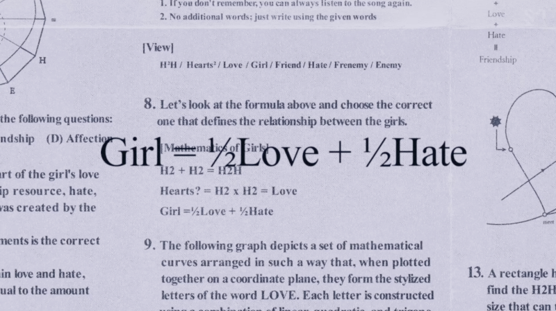 하츠투하츠(하투하) Focus 뮤비 분석 해석 girl = 1/2 Love + 1/2Hate