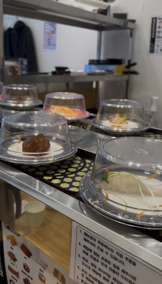  안양맛집 | 안양 회전초밥 댕리단회전초밥 리뷰