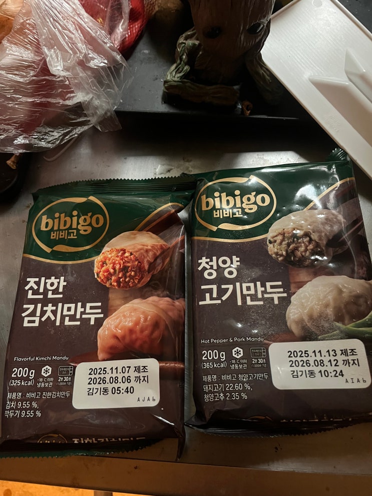  헉... 비비고 진한 김치만두랑 청양 고기만두 너무 맛있다... 어설픈 만두가게보다 더...