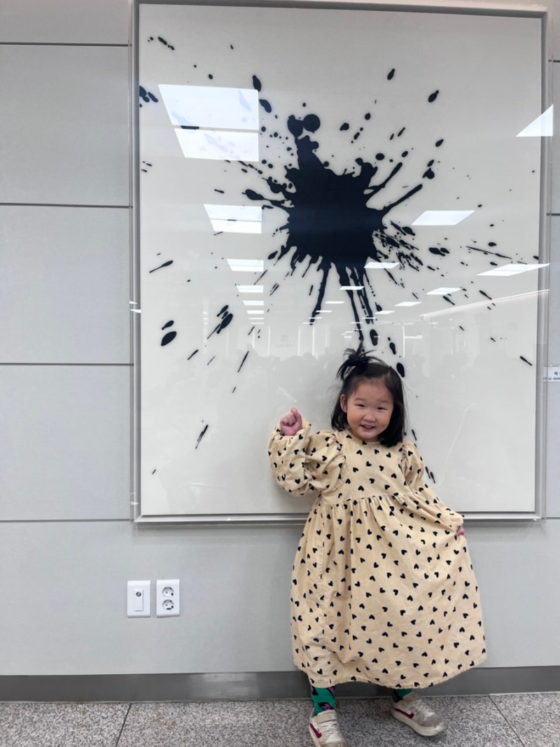 사시수술전 검사