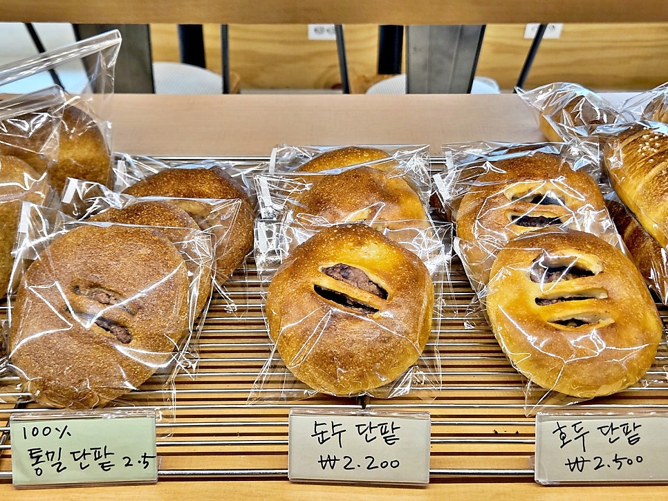 무무빵집 사진 3