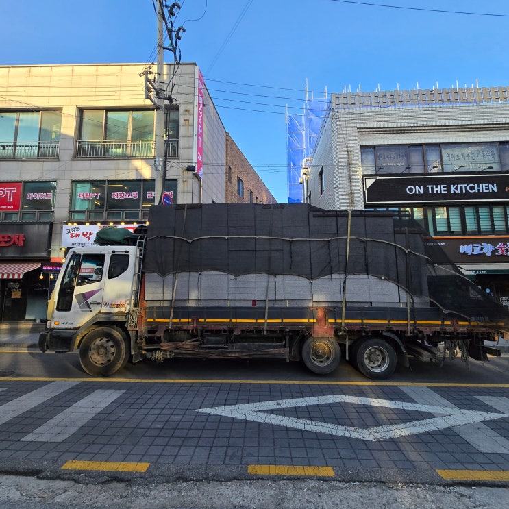  고양동 현장 3차 단열재 납품 -주식회사 건우하우징-