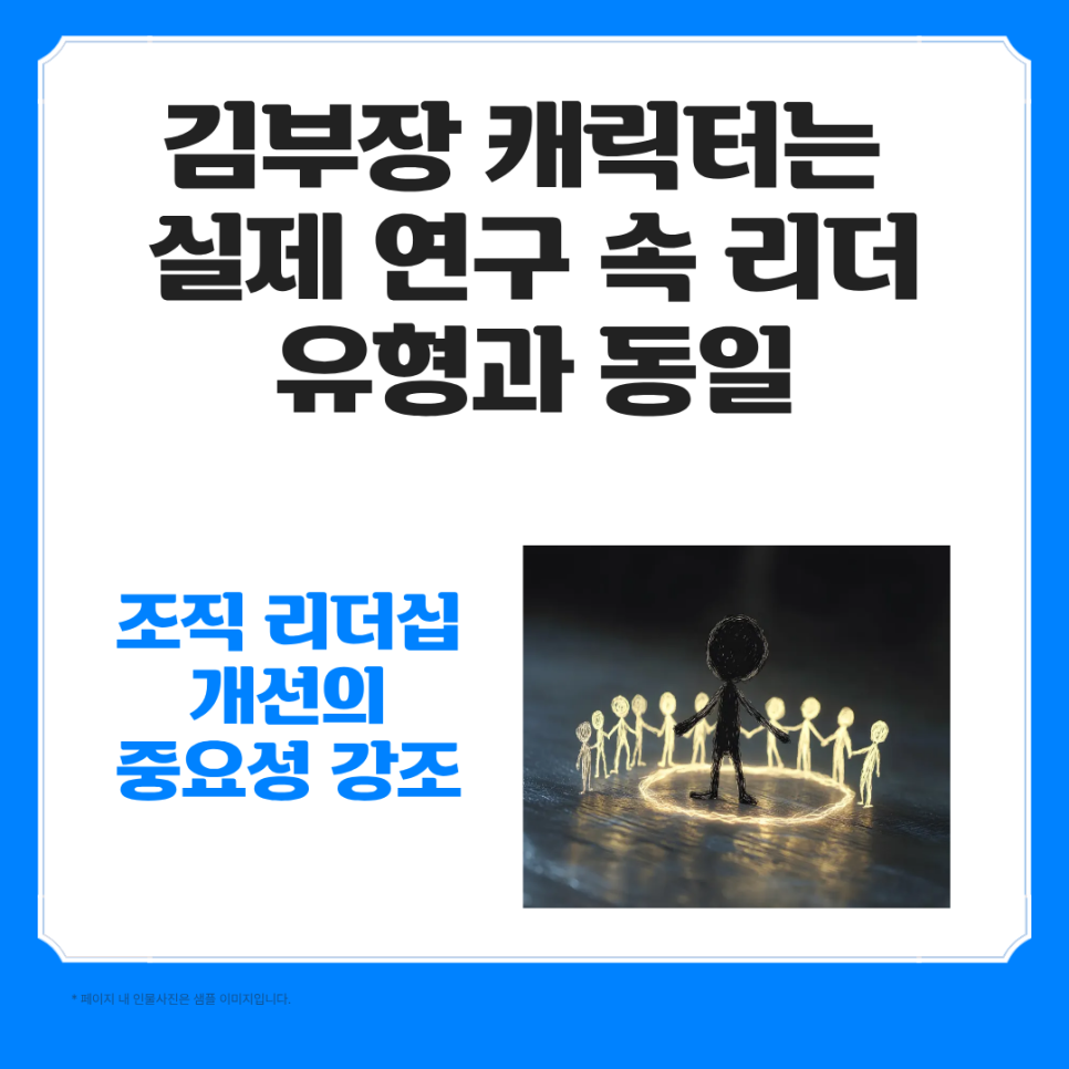 관련 이미지